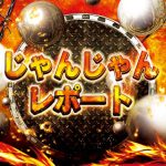 download apk higgs domino island-gaple qiuqiu online poker game (C) 2022NBA EntertainmentGetty Images